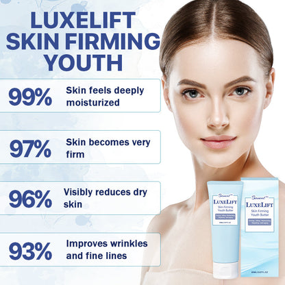 Biancat™ LuxeLift Skin-Firming Youth Butter