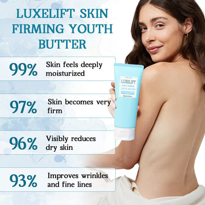 Biancat™ LuxeLift Skin Firming Youth Butter+