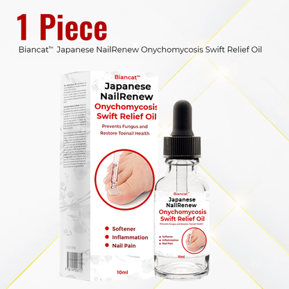 Biancat™ Japanese NailRenew Onychomycosis Rapid Relief Oil